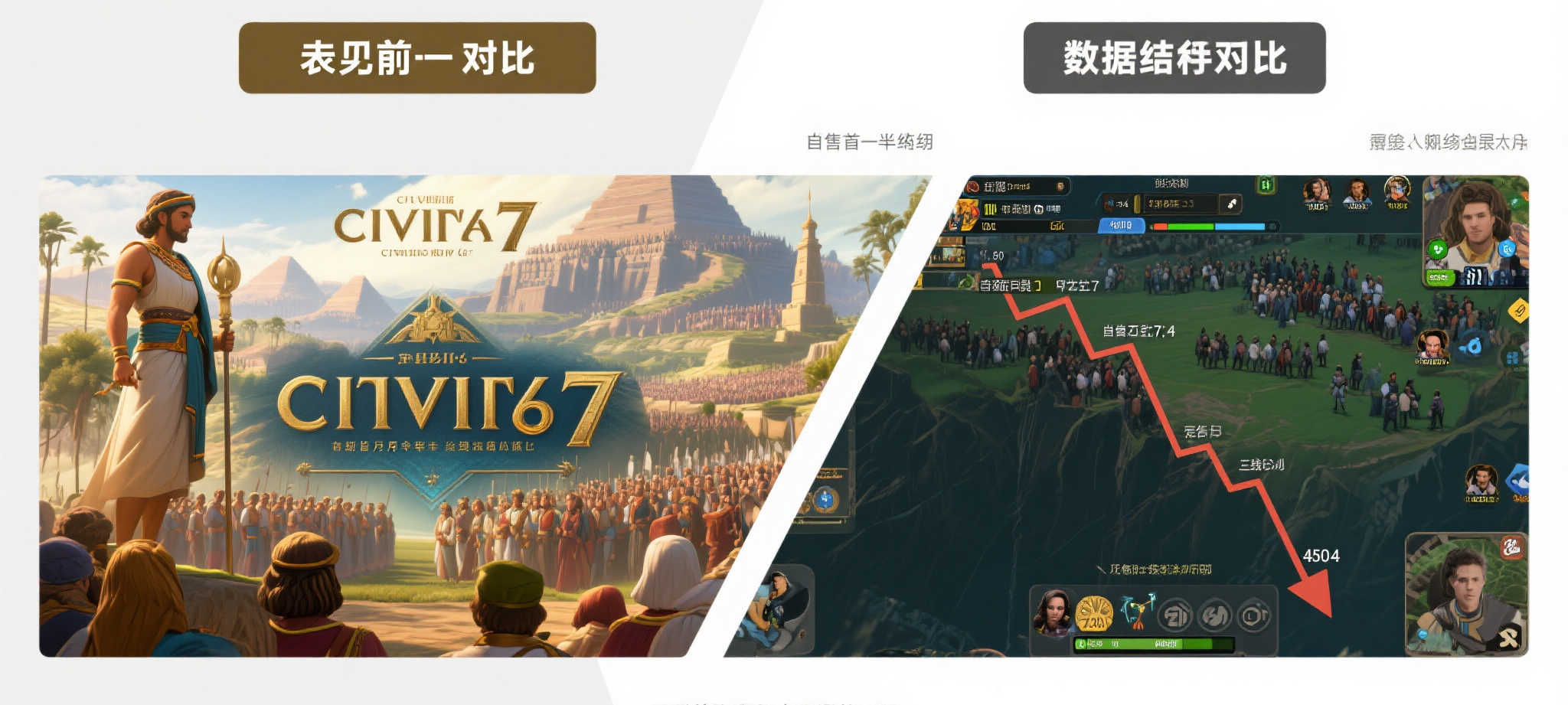 蜂鸟电竞比分介绍