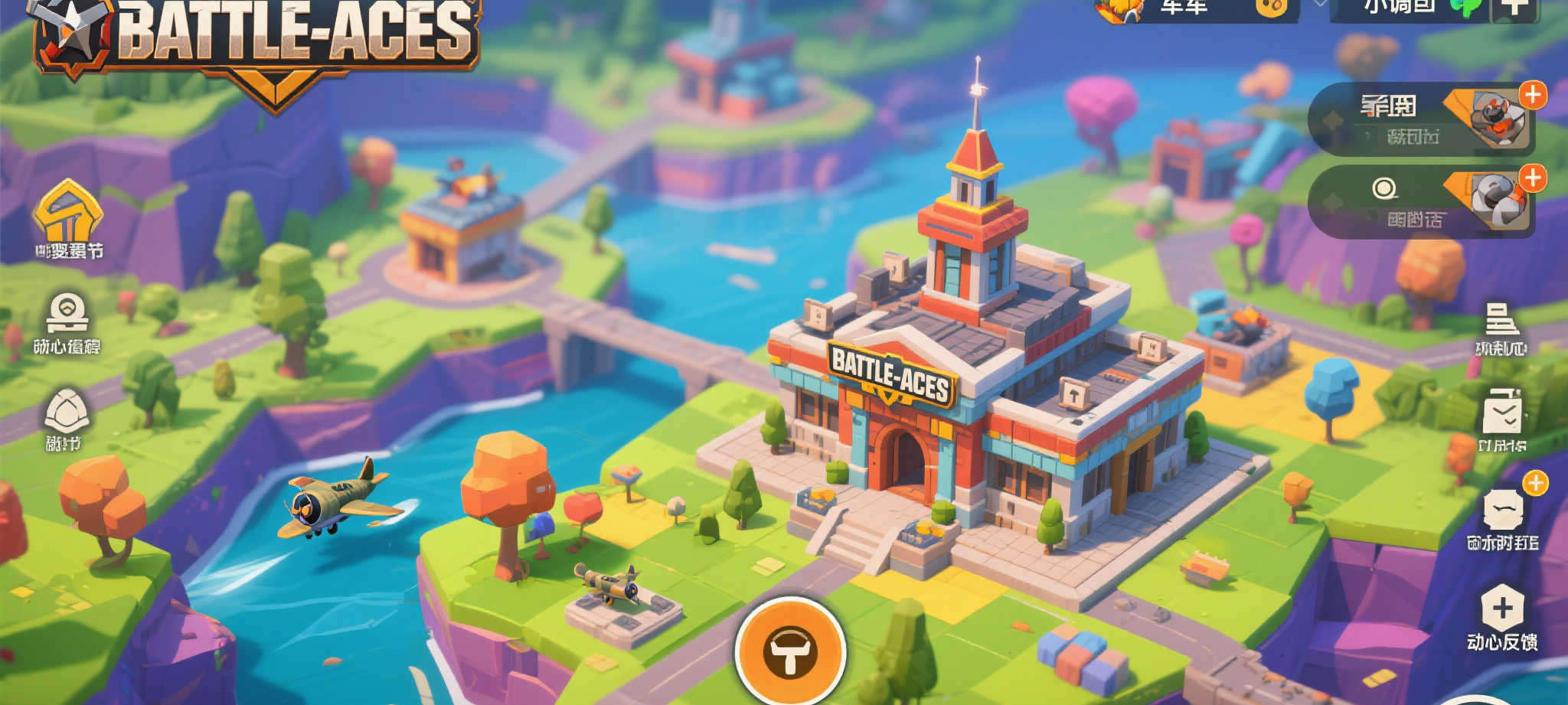 关于蜂鸟电竞比分