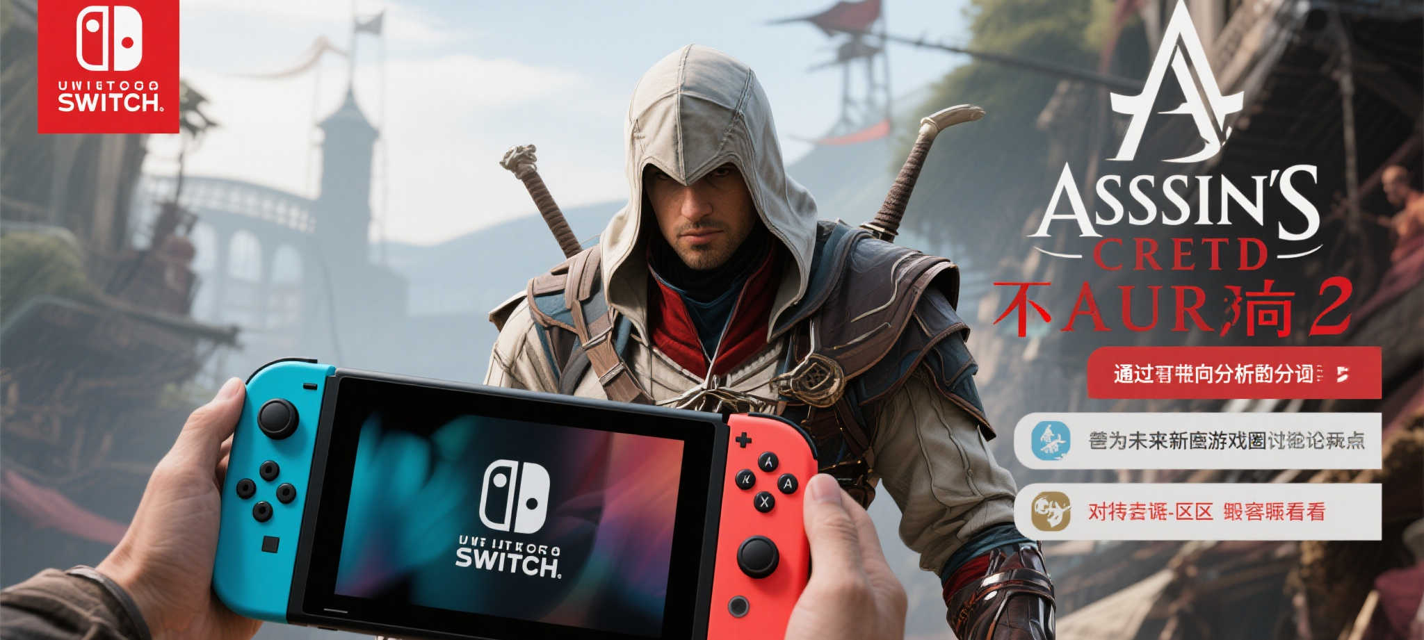 蜂鸟电竞比分服务中心